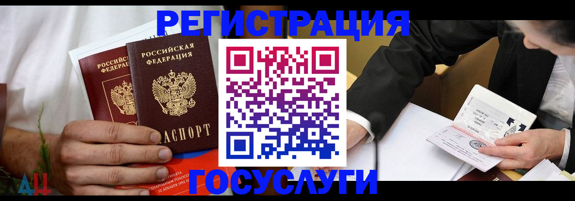 пропишу в квартире в Рыбинске